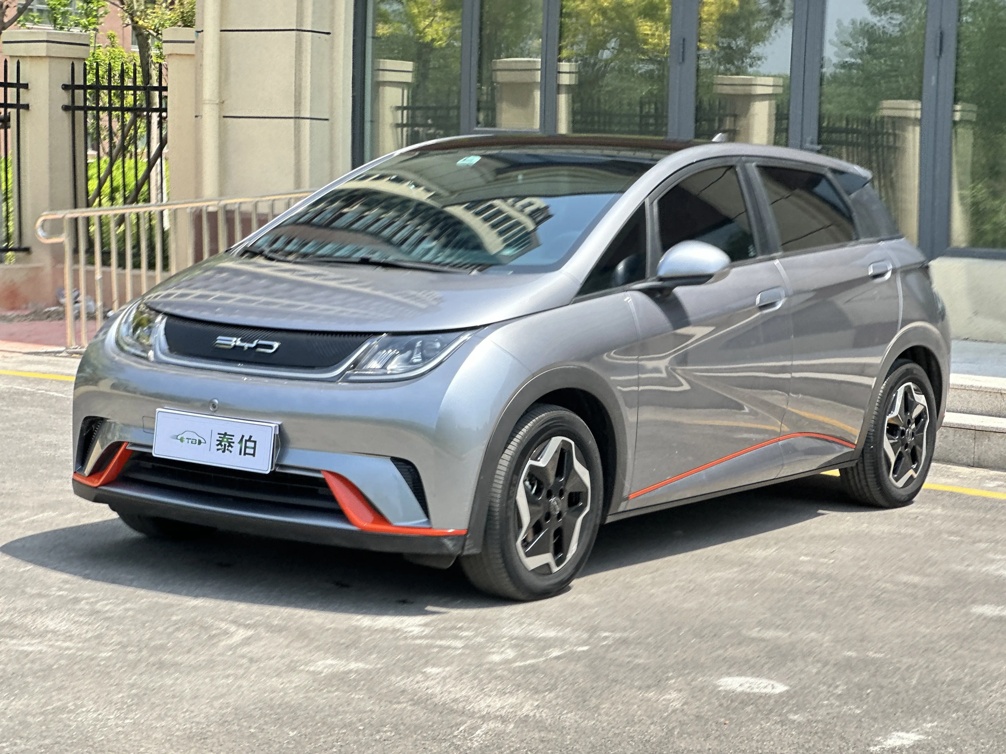 BYD Dolphin