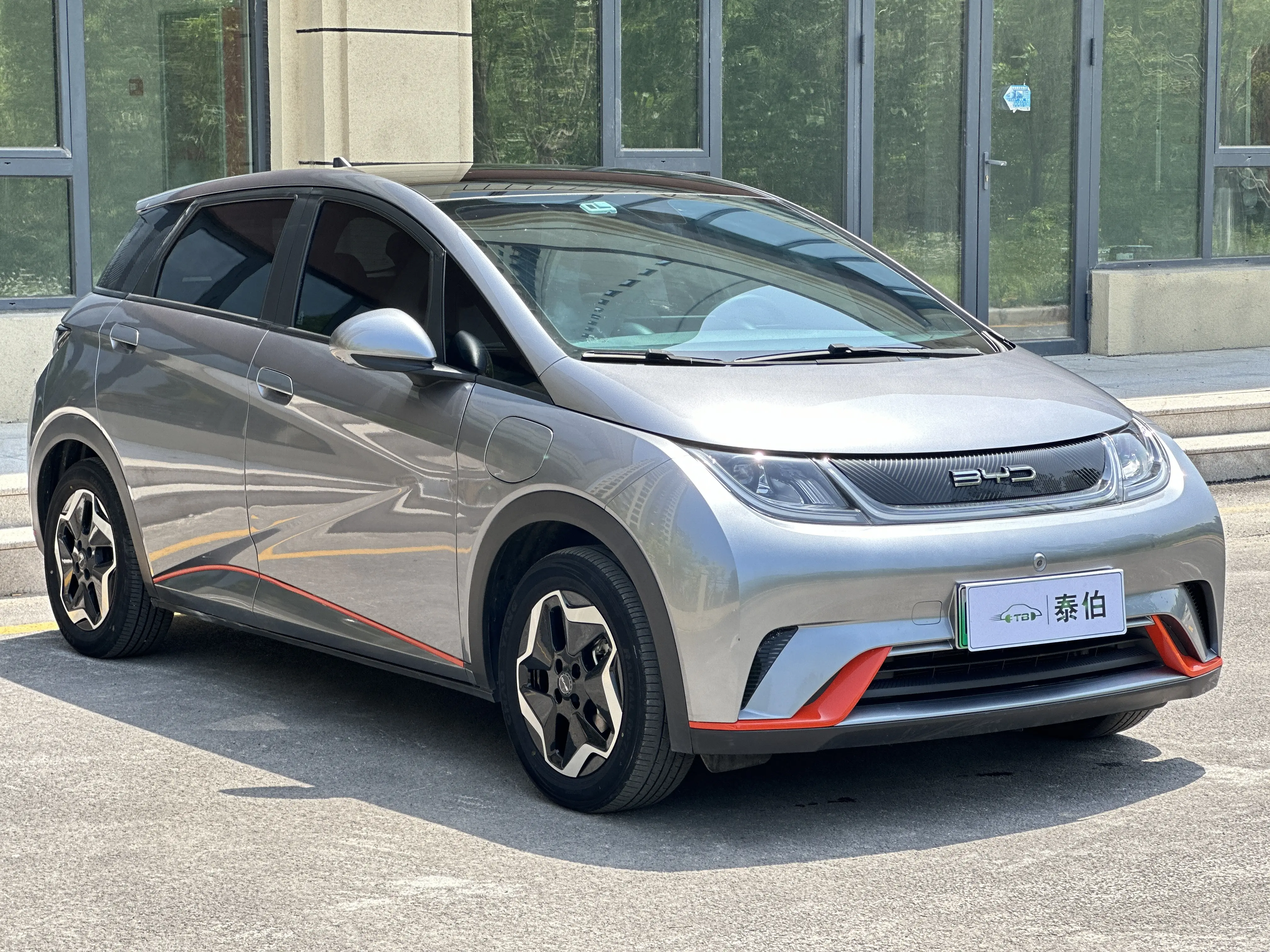 BYD Dolphin