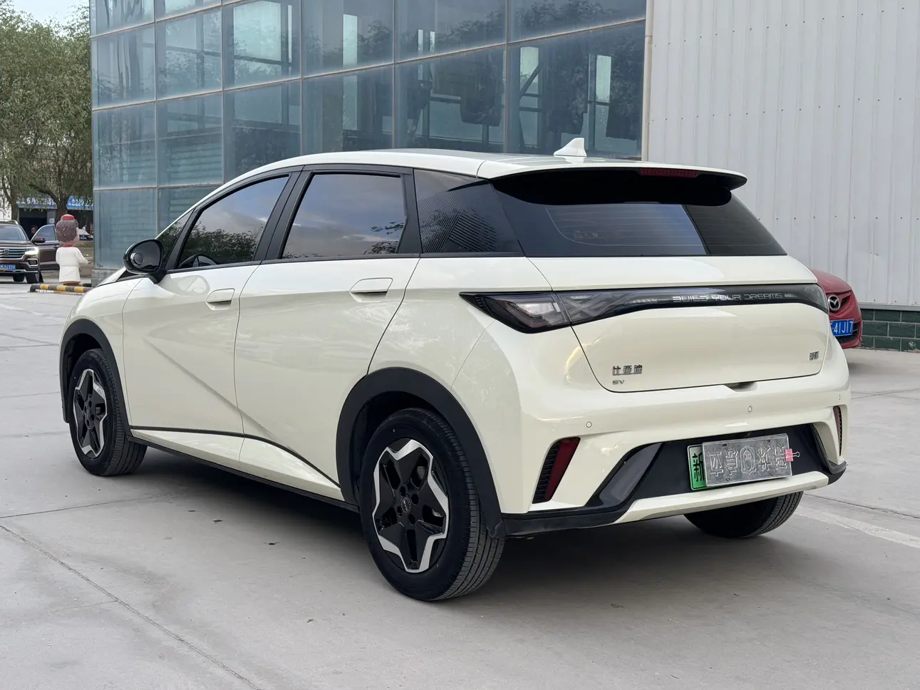BYD Dolphin