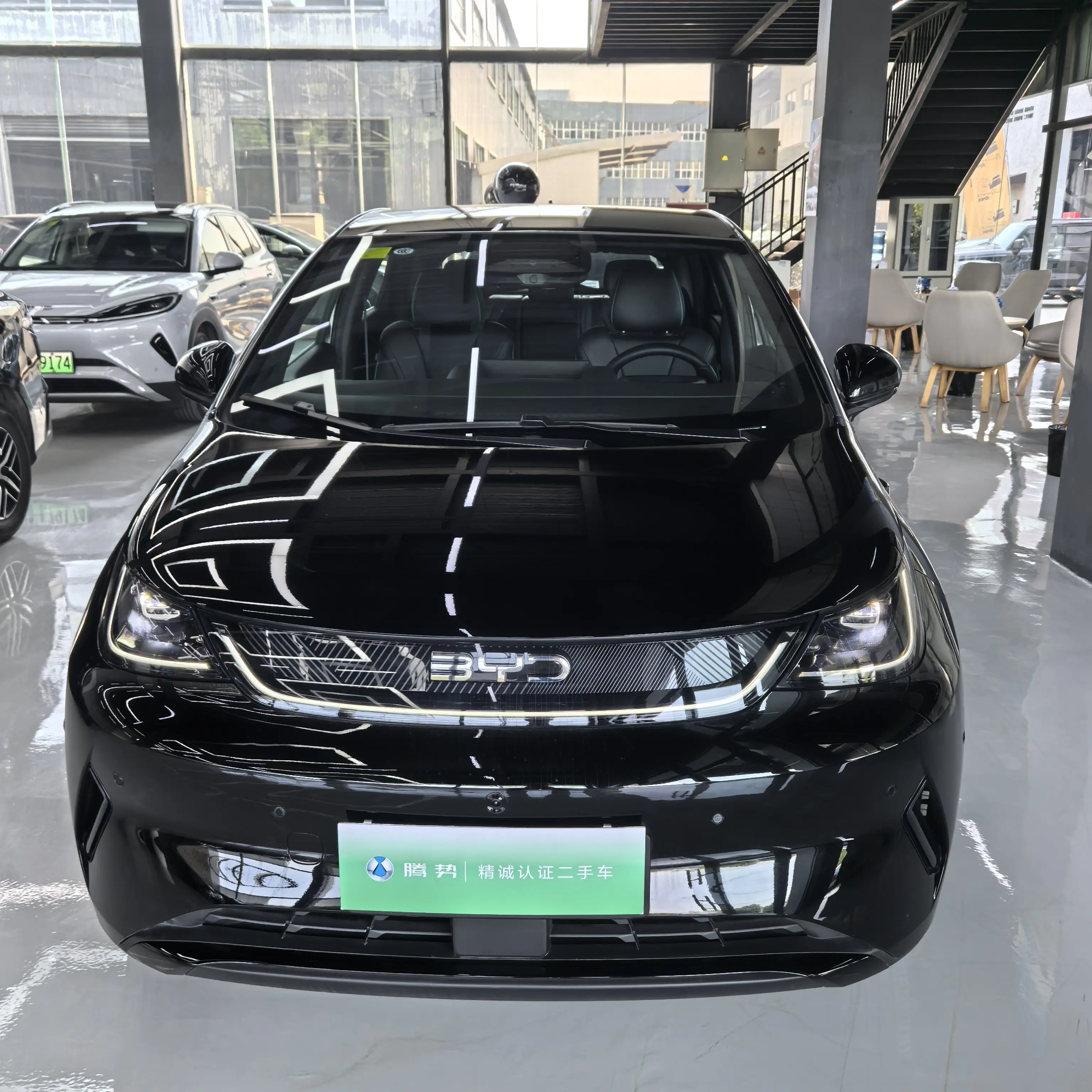 BYD Dolphin