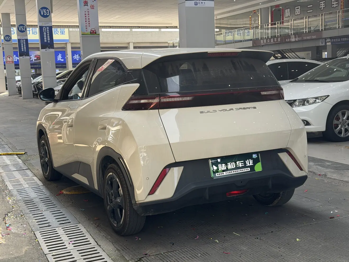 BYD Seagull
