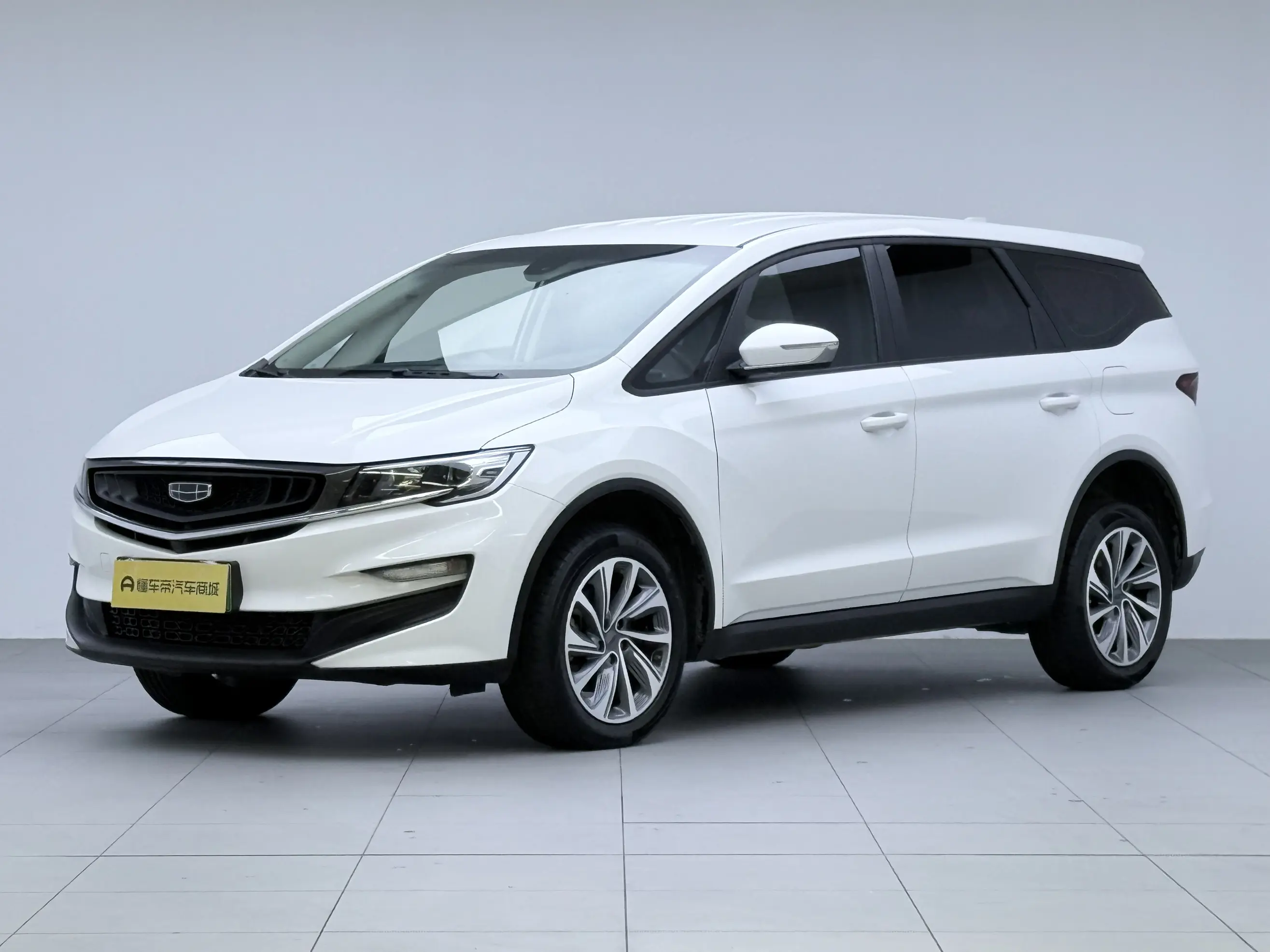 Geely Jiaji PHEV
