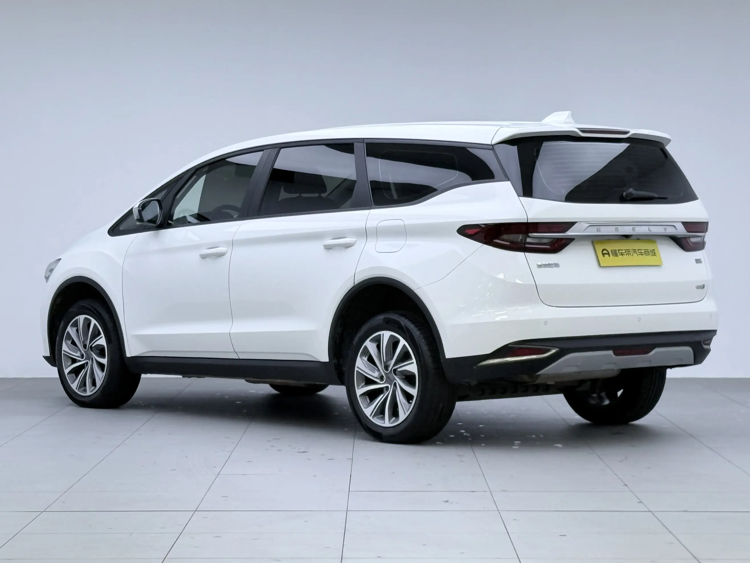 Geely Jiaji PHEV