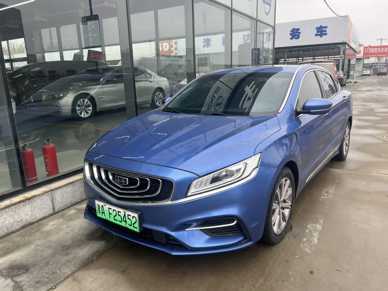 Geely Borui ePro