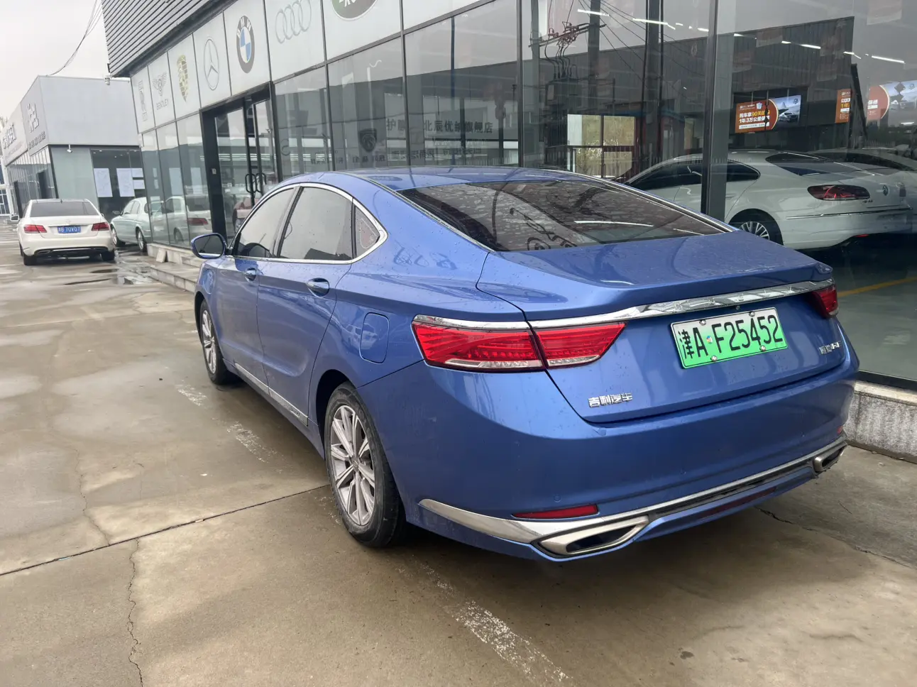 Geely Borui ePro
