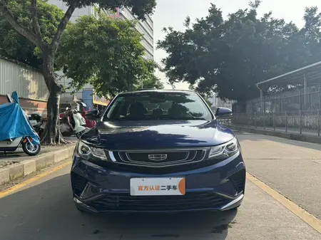 catalog-car-2