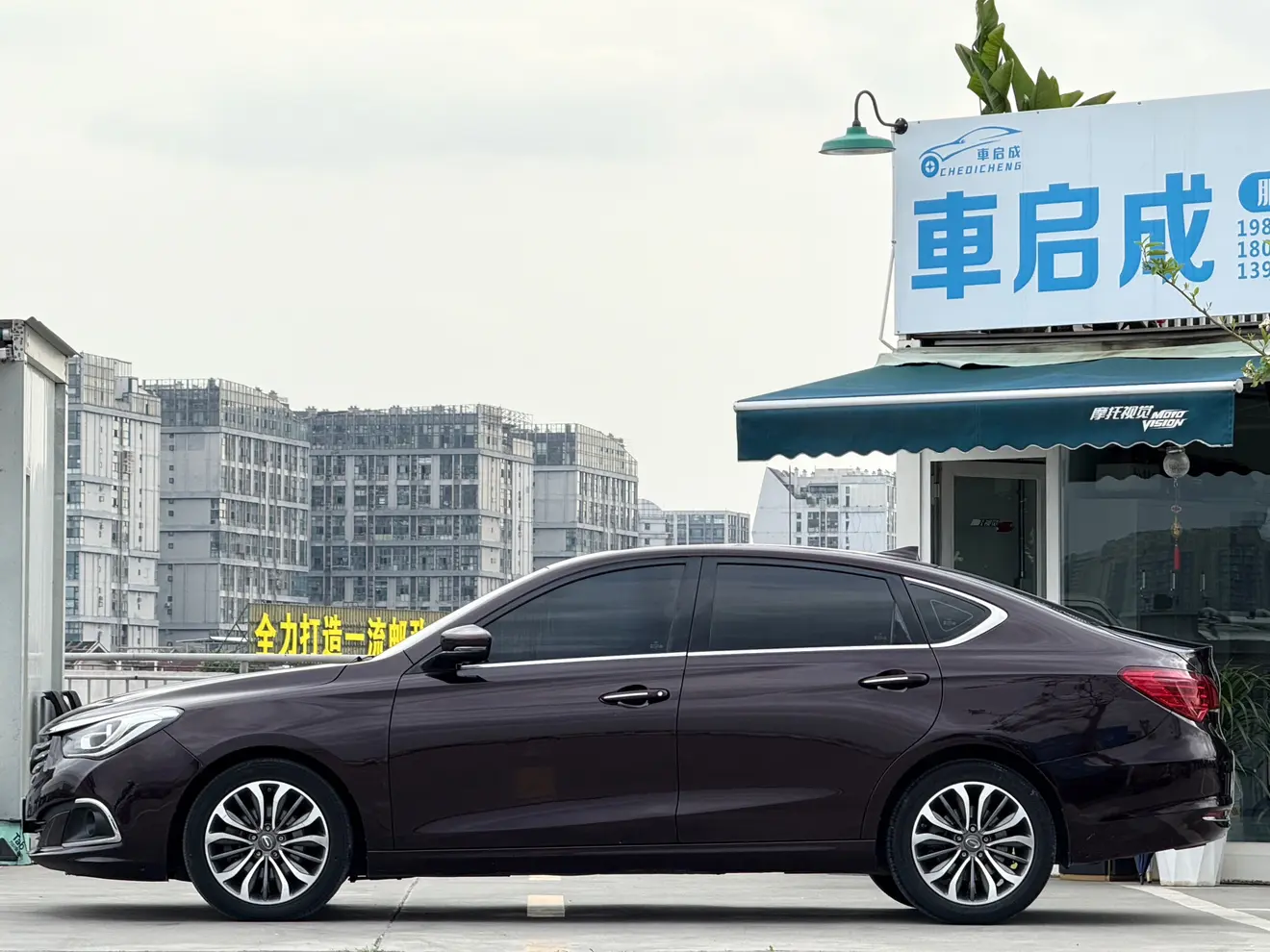 GAC Trumpchi GA6