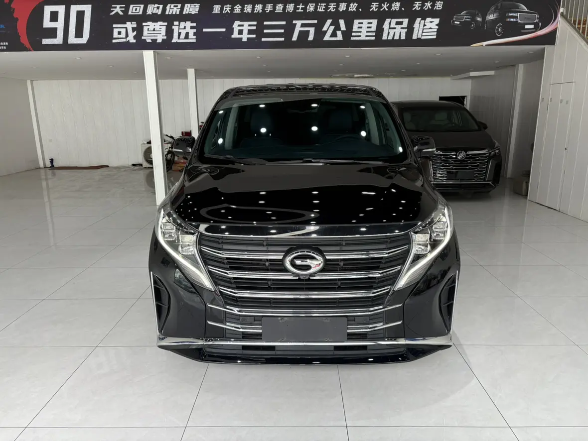 GAC Trumpchi M8