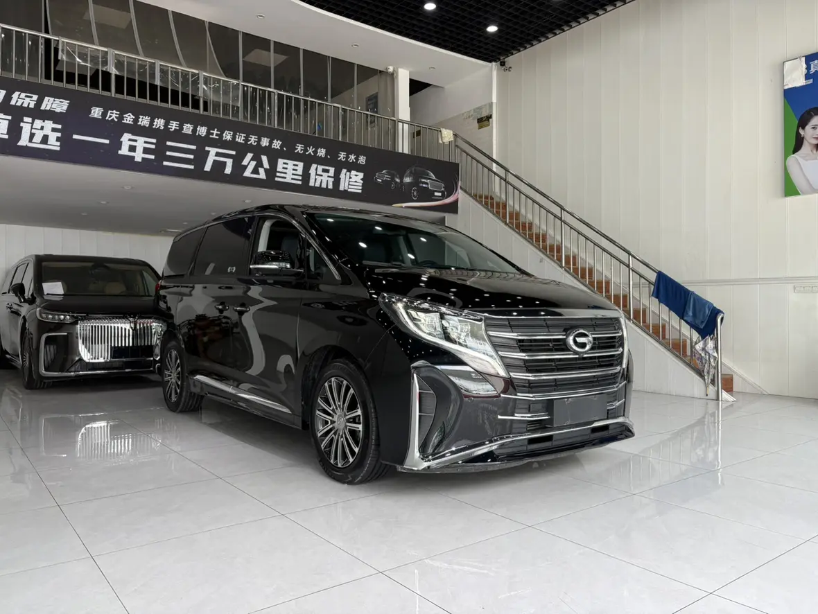 GAC Trumpchi M8