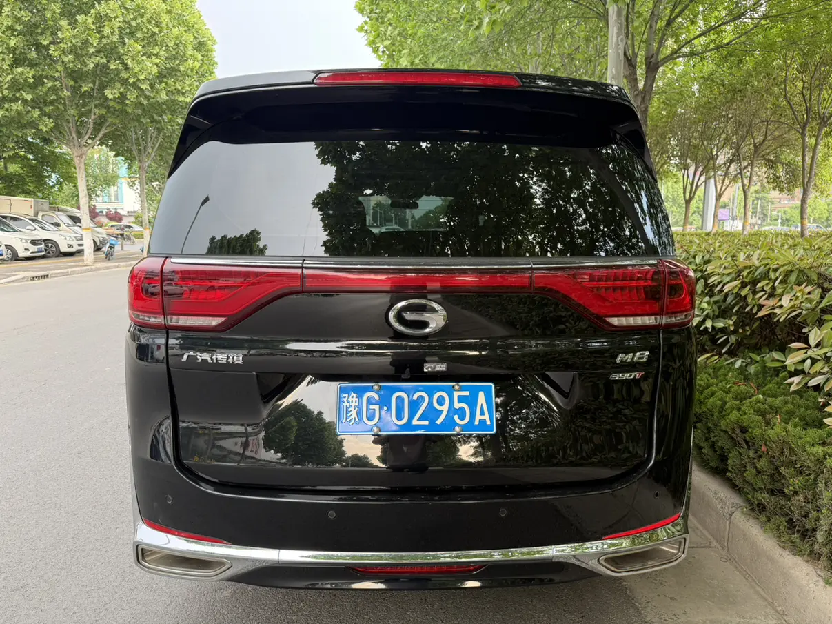 GAC Trumpchi M8