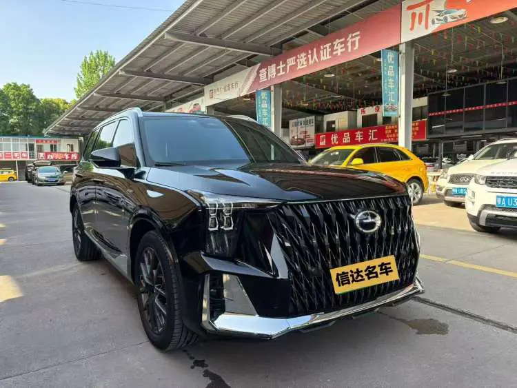 GAC Trumpchi ES9 PHEV