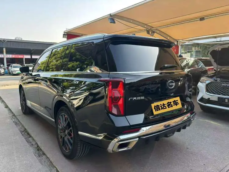 GAC Trumpchi ES9 PHEV