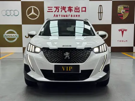 catalog-car-2