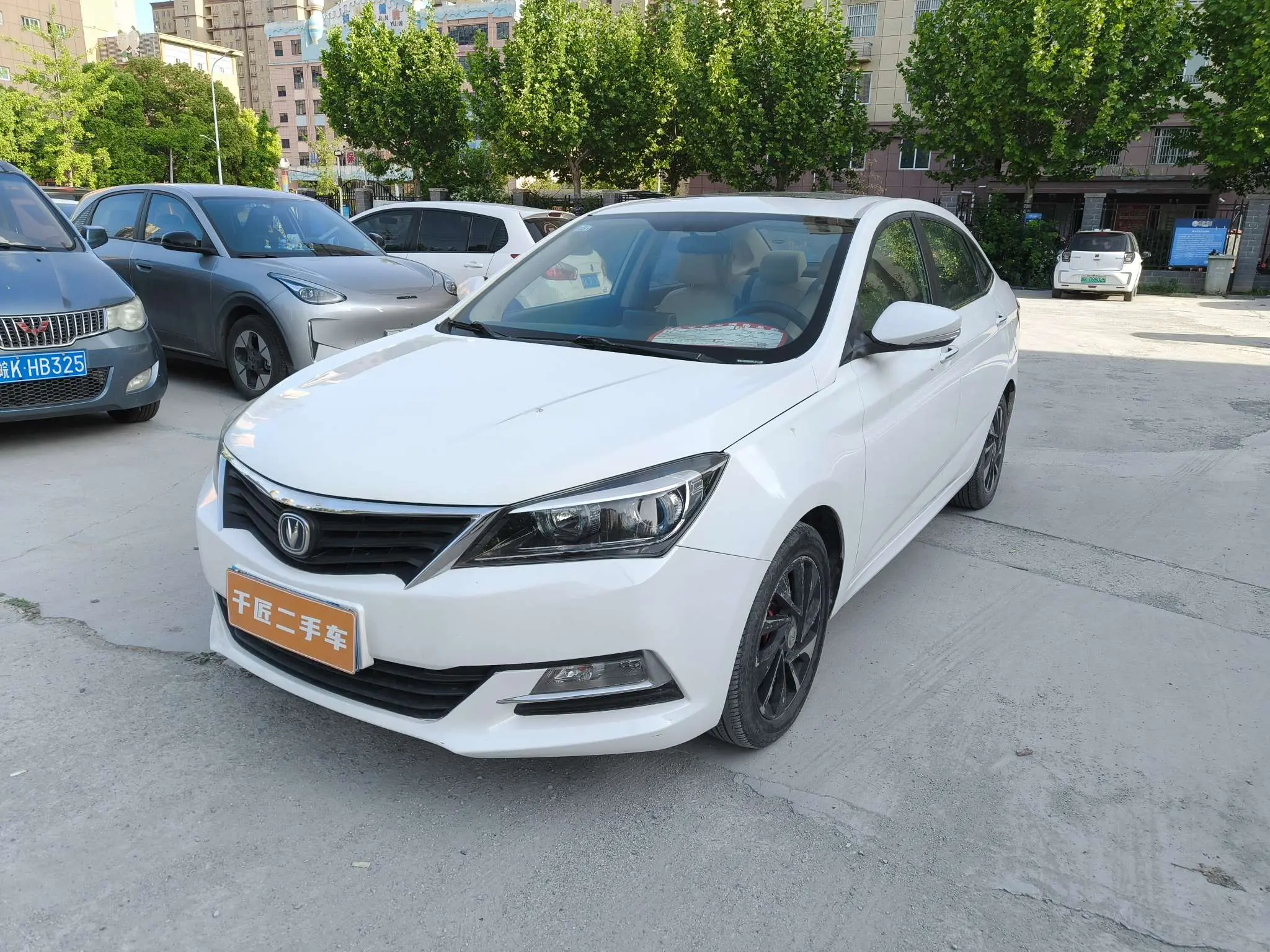Changan Yuexiang V7