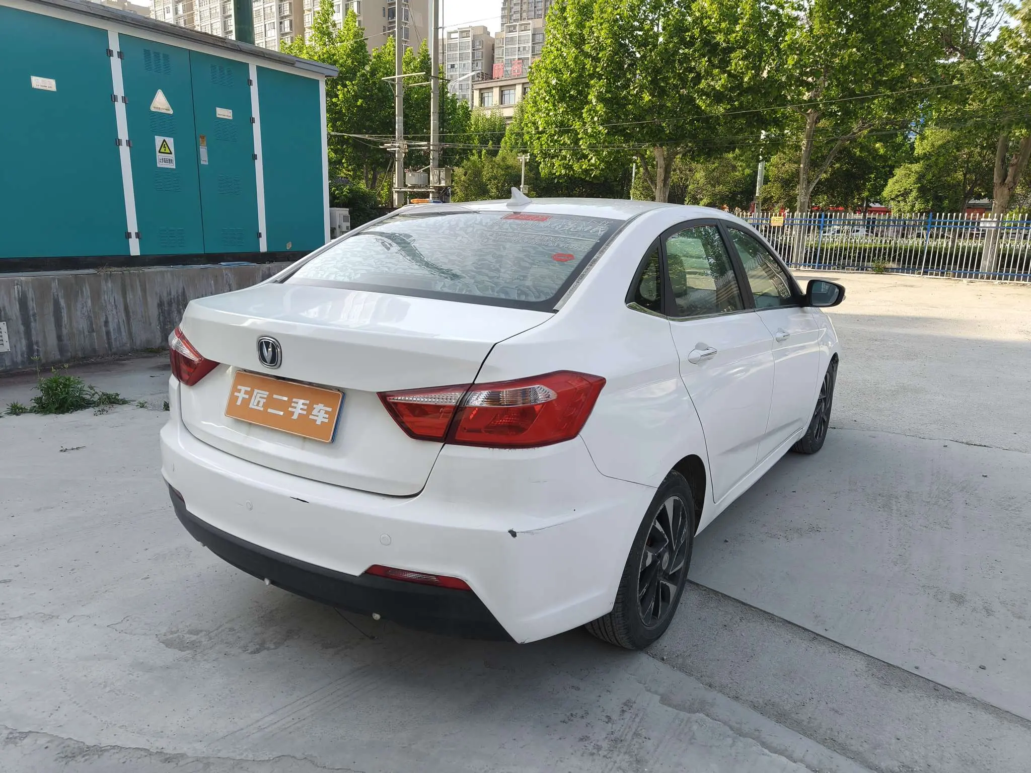 Changan Yuexiang V7