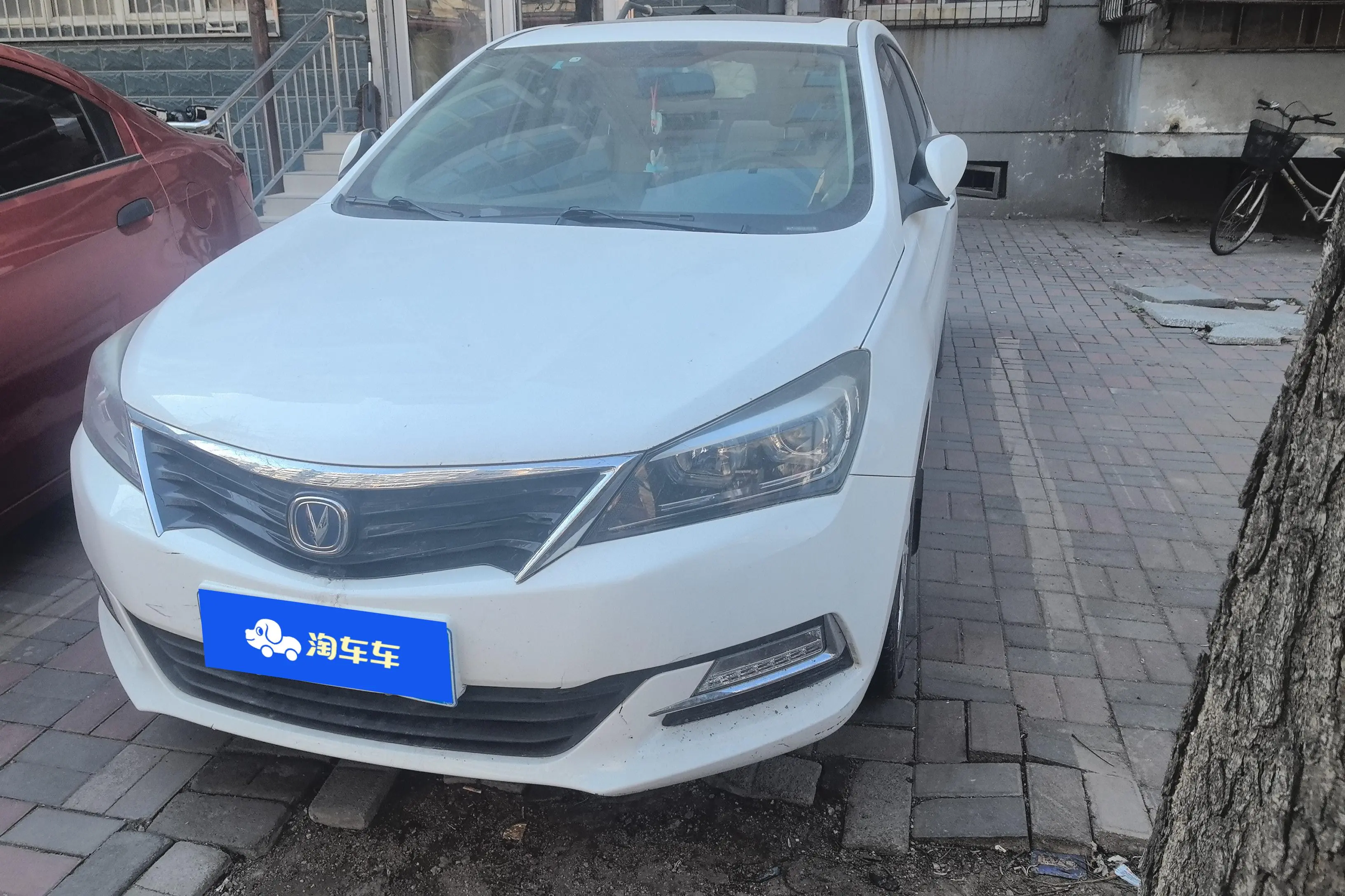 Changan Yuexiang V7