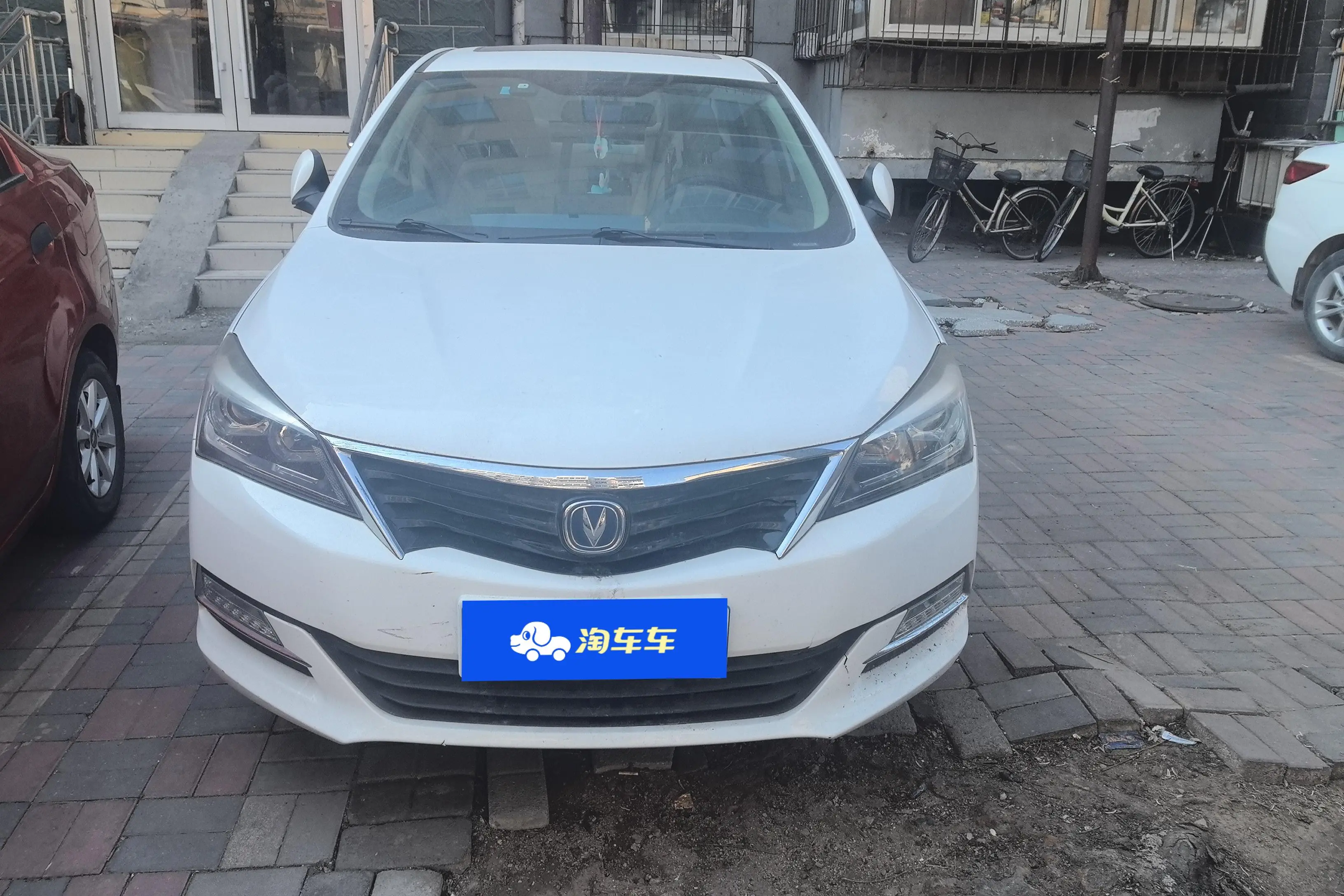 Changan Yuexiang V7