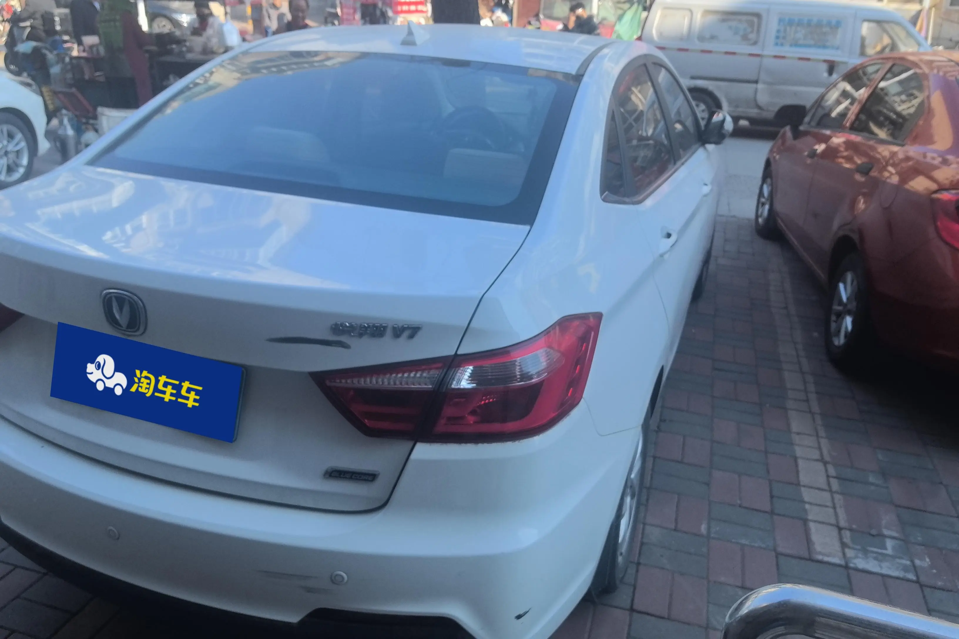 Changan Yuexiang V7