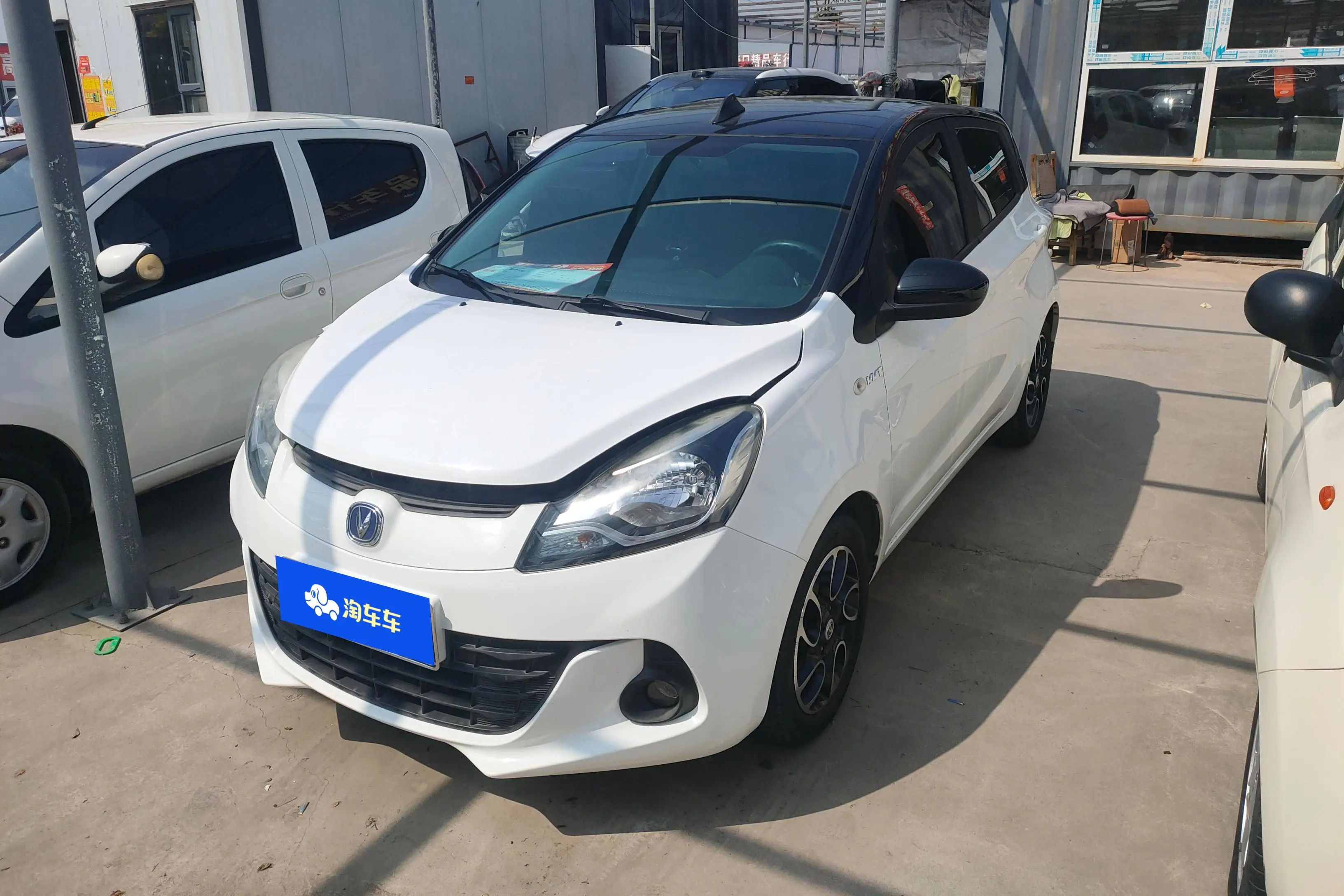 Changan Ben Ben