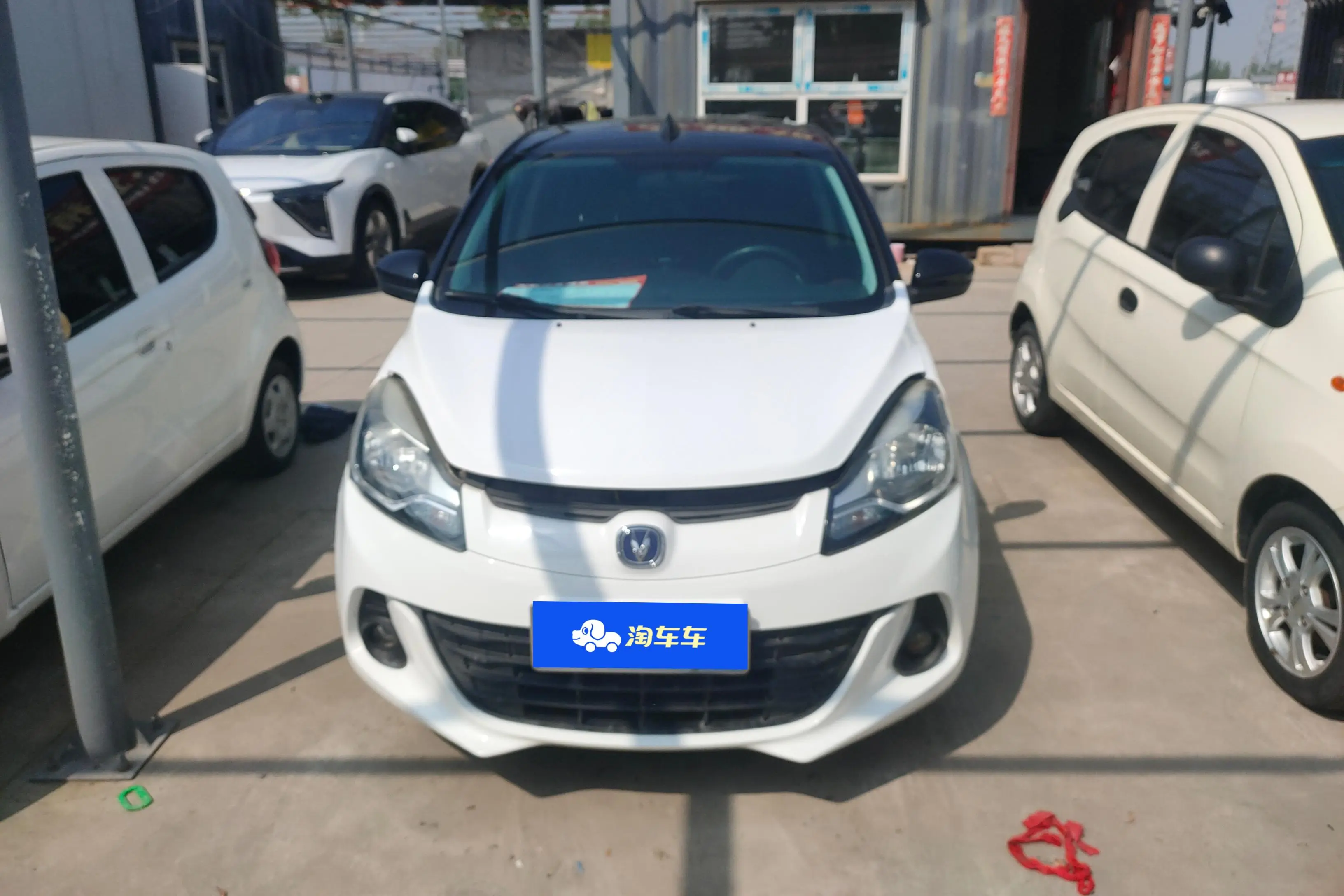 Changan Ben Ben