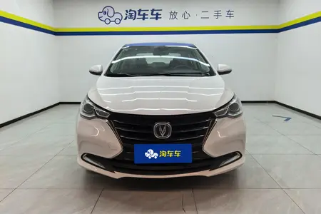 catalog-car-2
