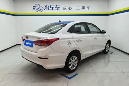 catalog-car-3