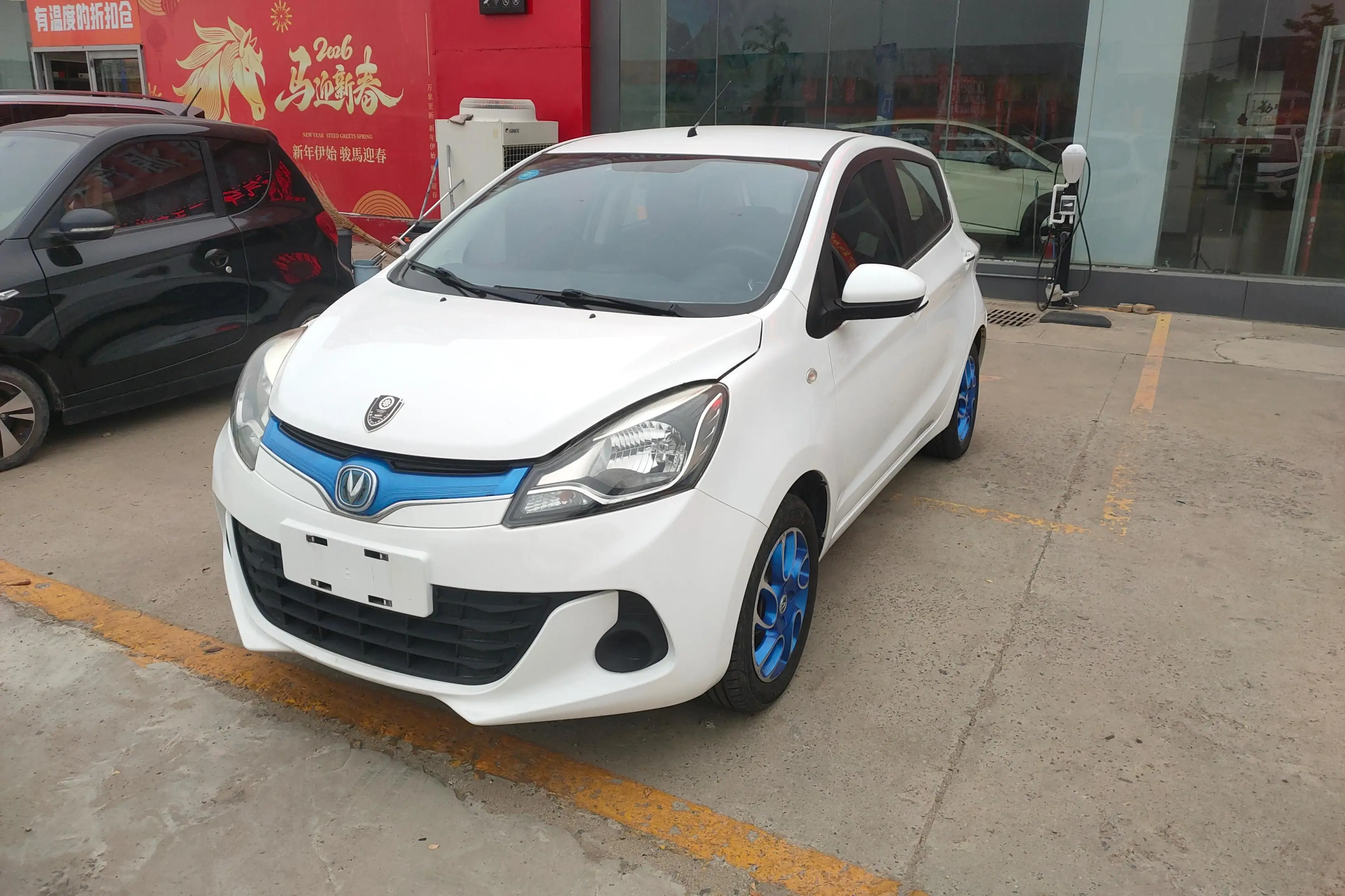 Changan Benben EV