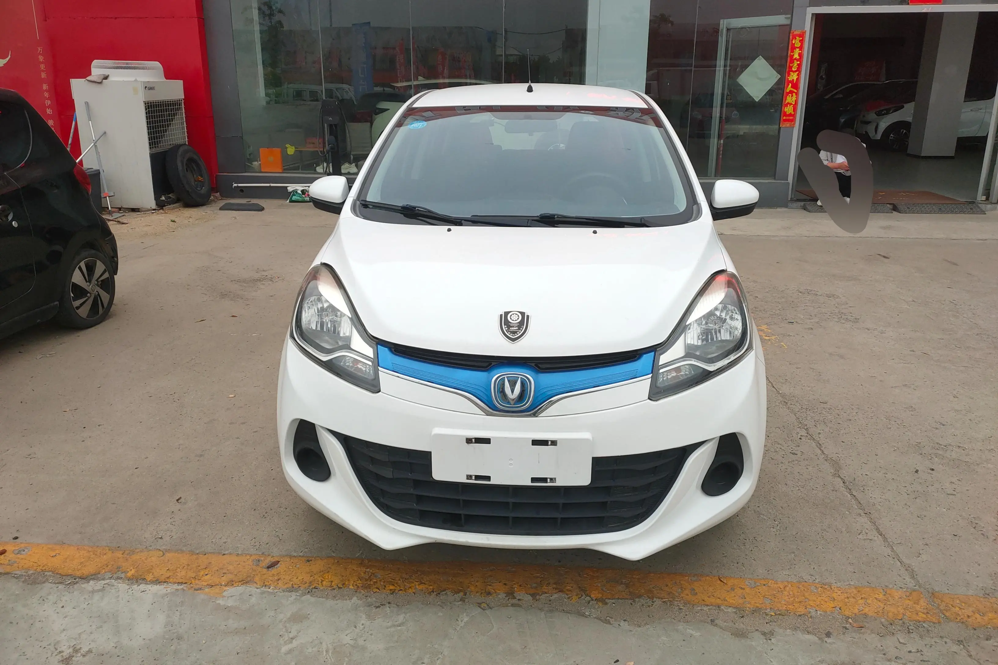 Changan Benben EV