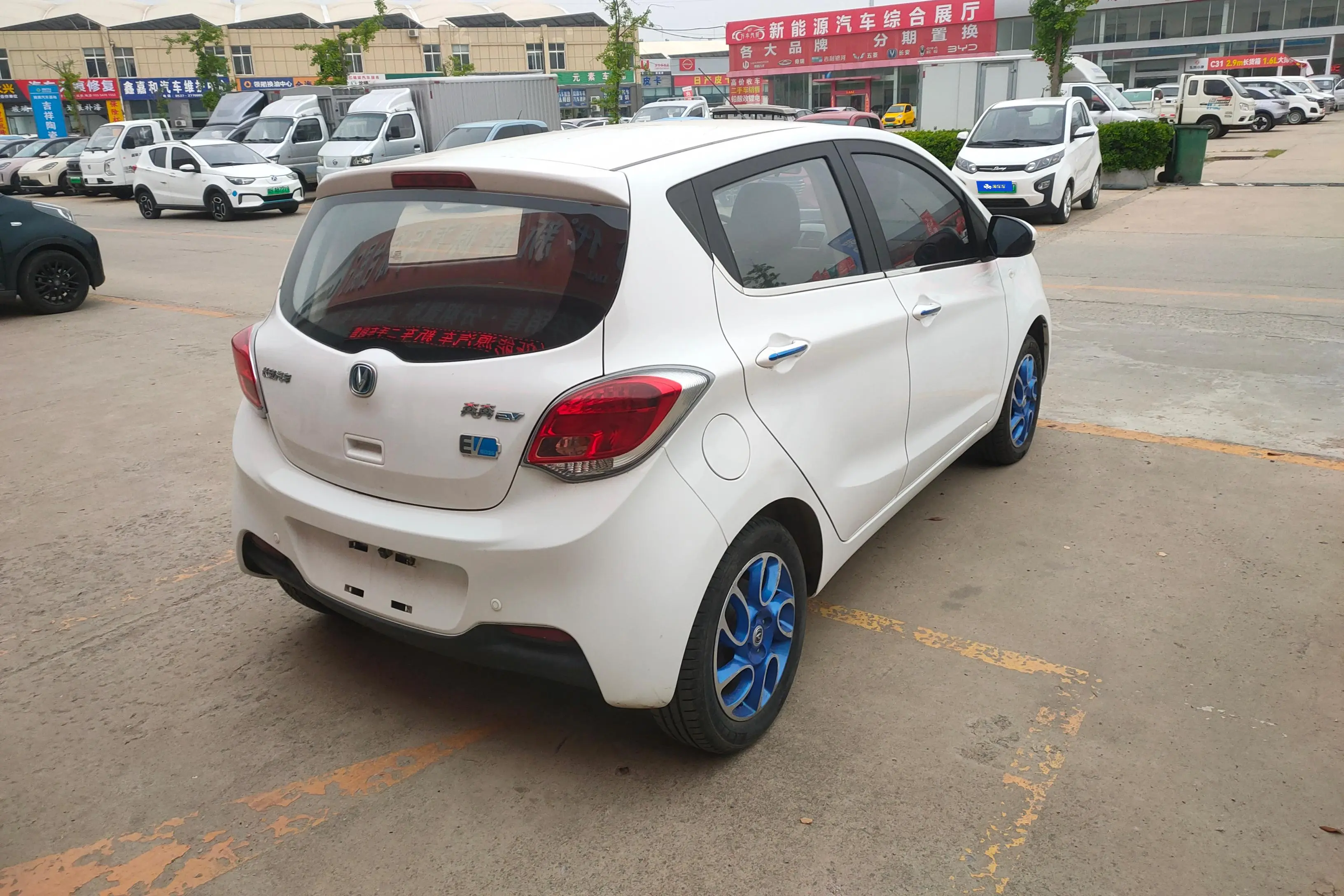 Changan Benben EV