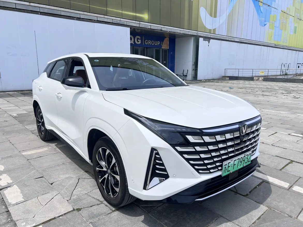 Changan UNI-Z PHEV