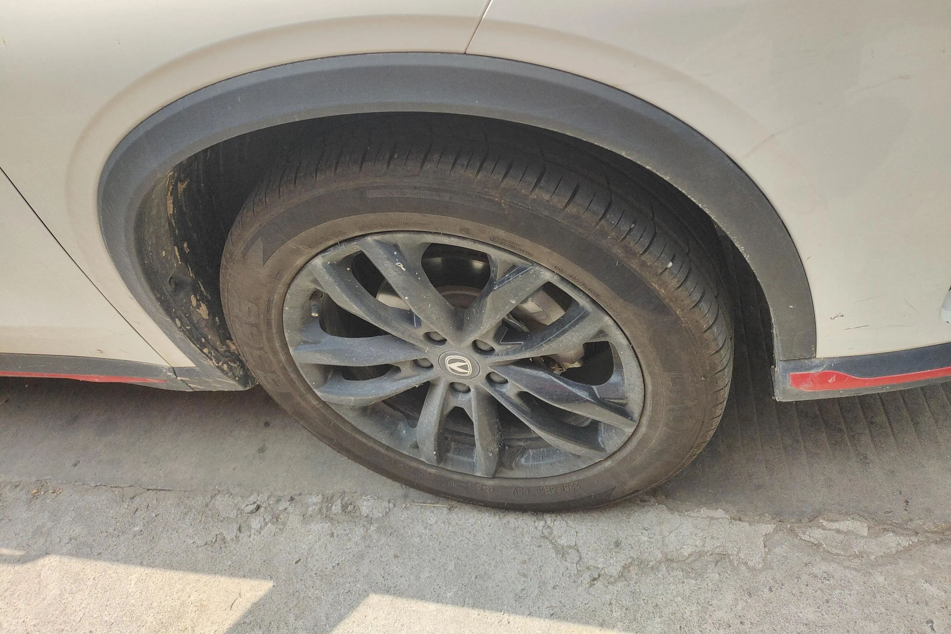Changan X5 PLUS