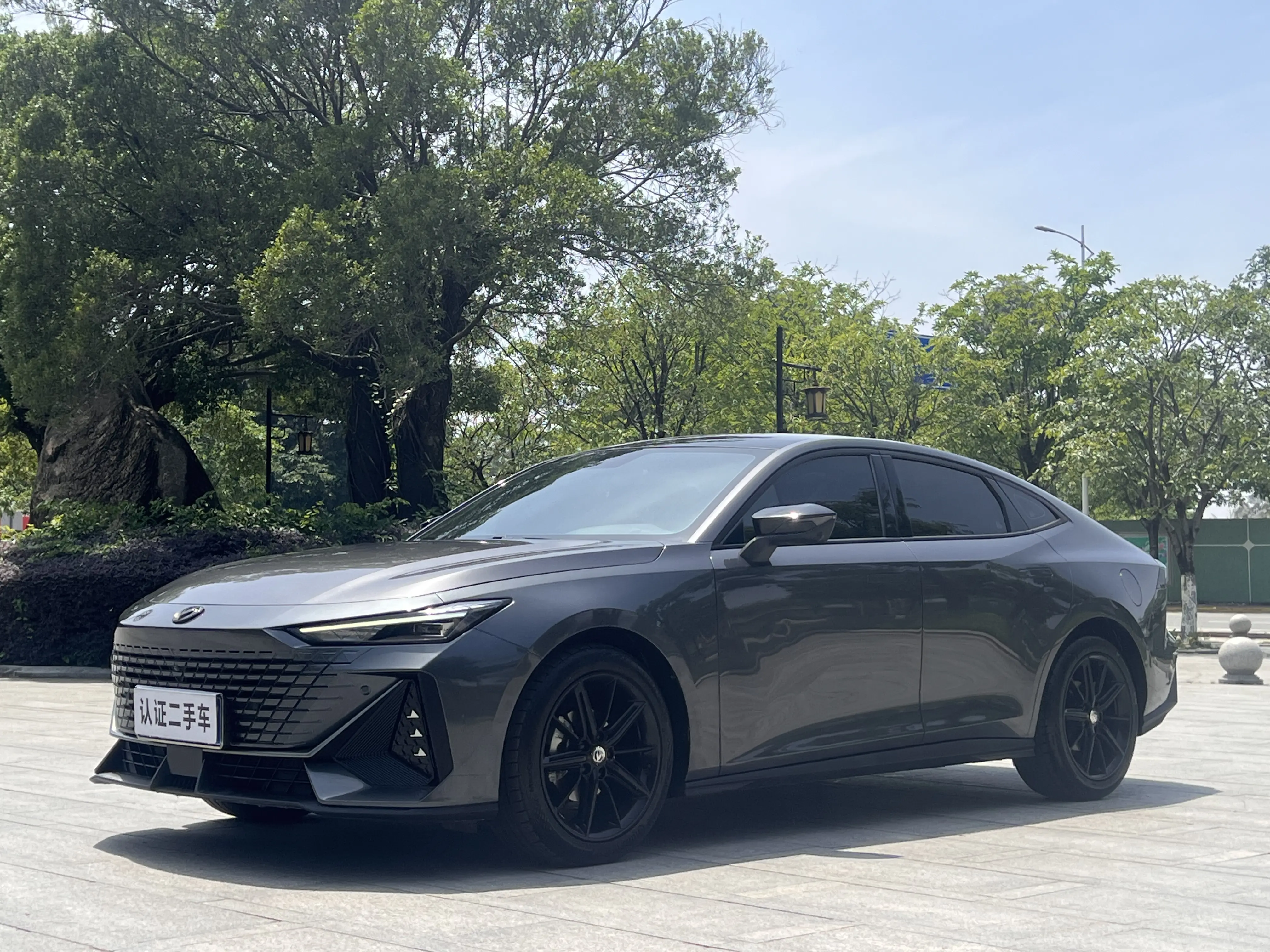 Changan  UNI-V