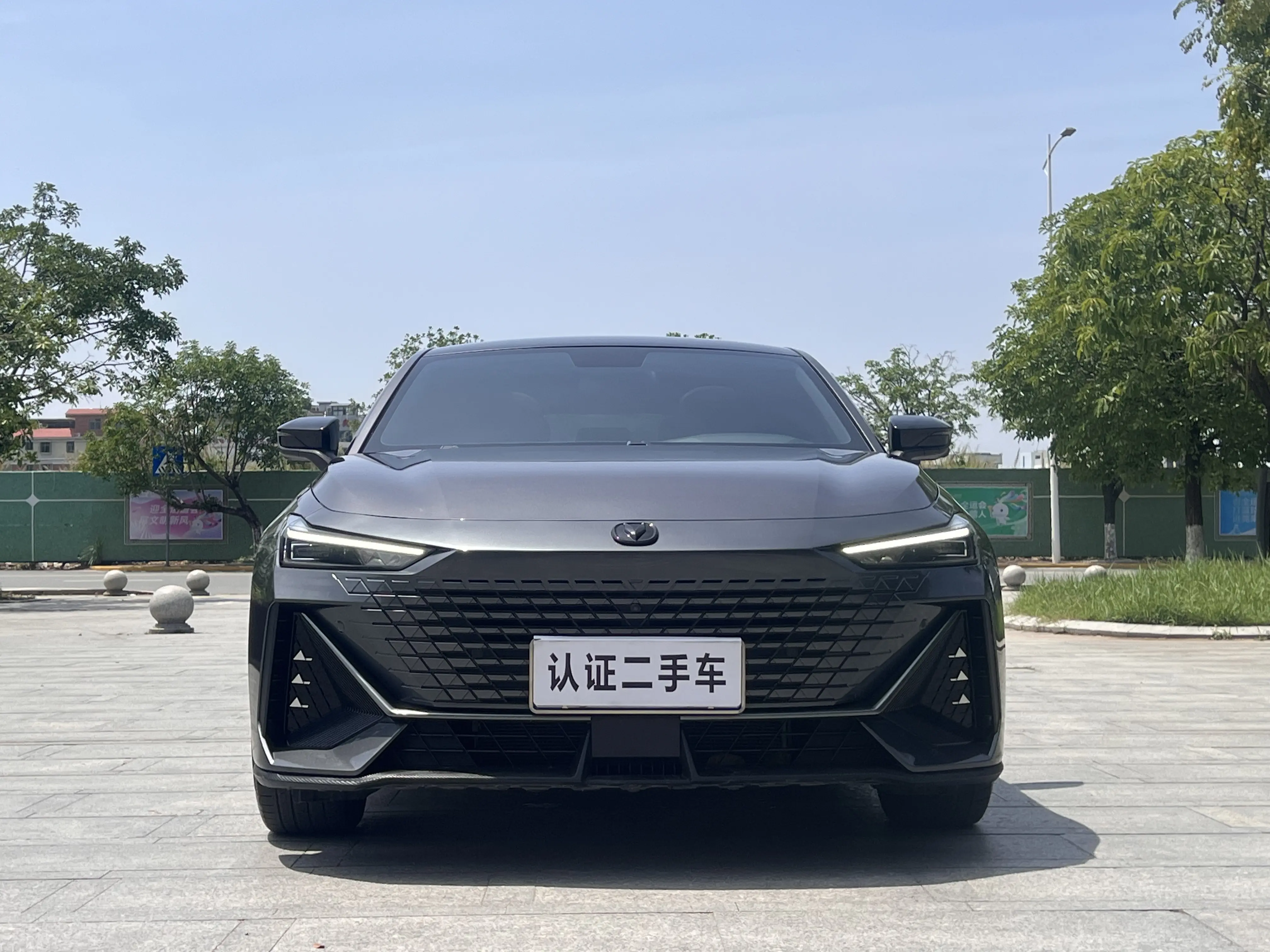 Changan  UNI-V