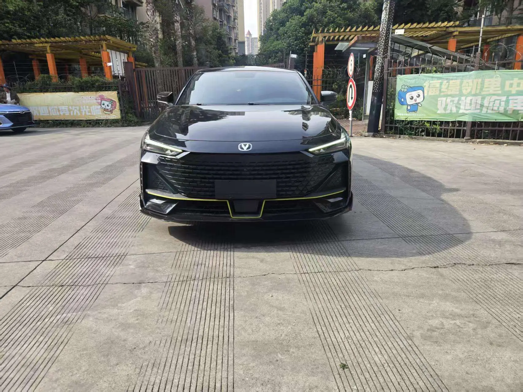 Changan UNI-V