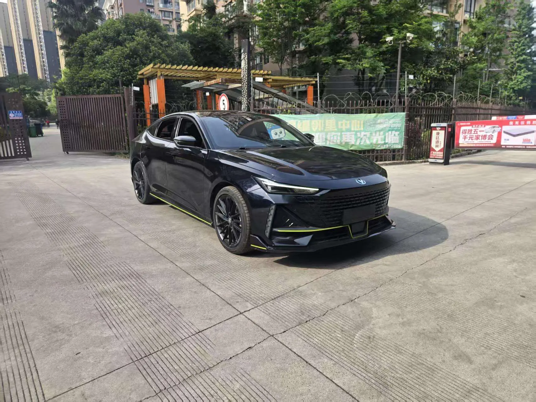 Changan UNI-V