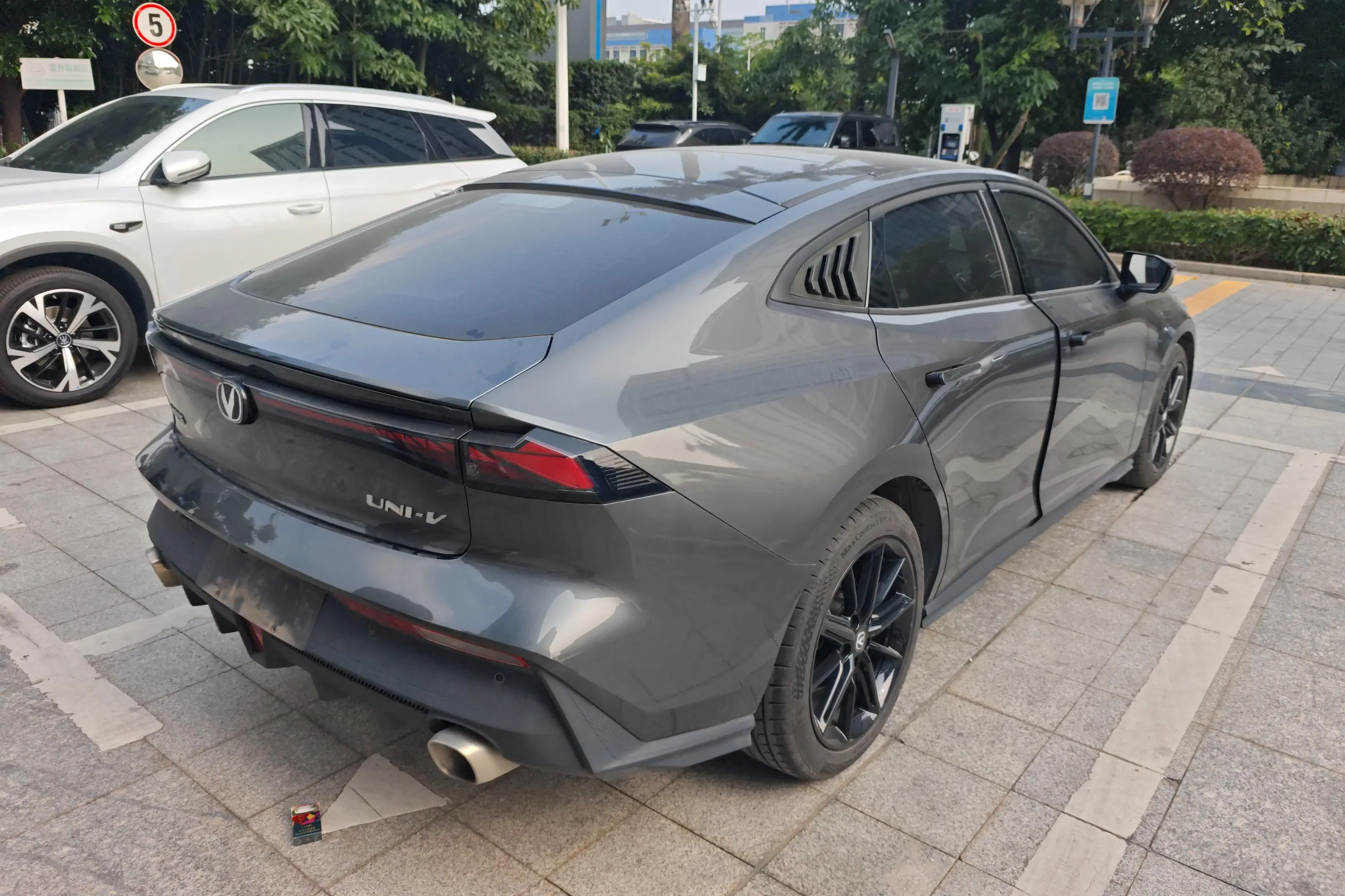 Changan UNI-V