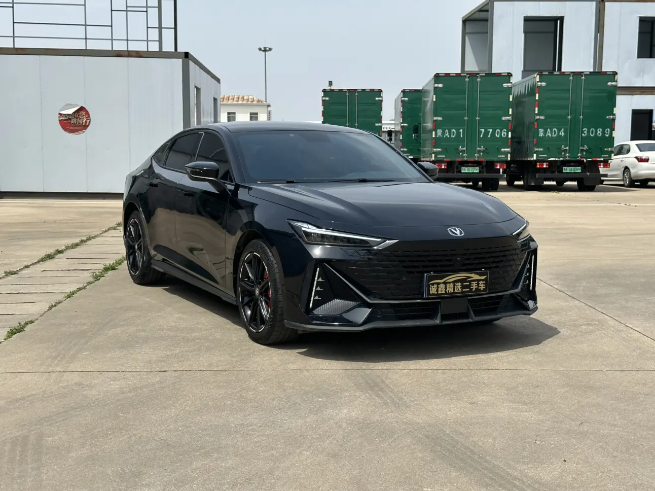 Changan UNI-V