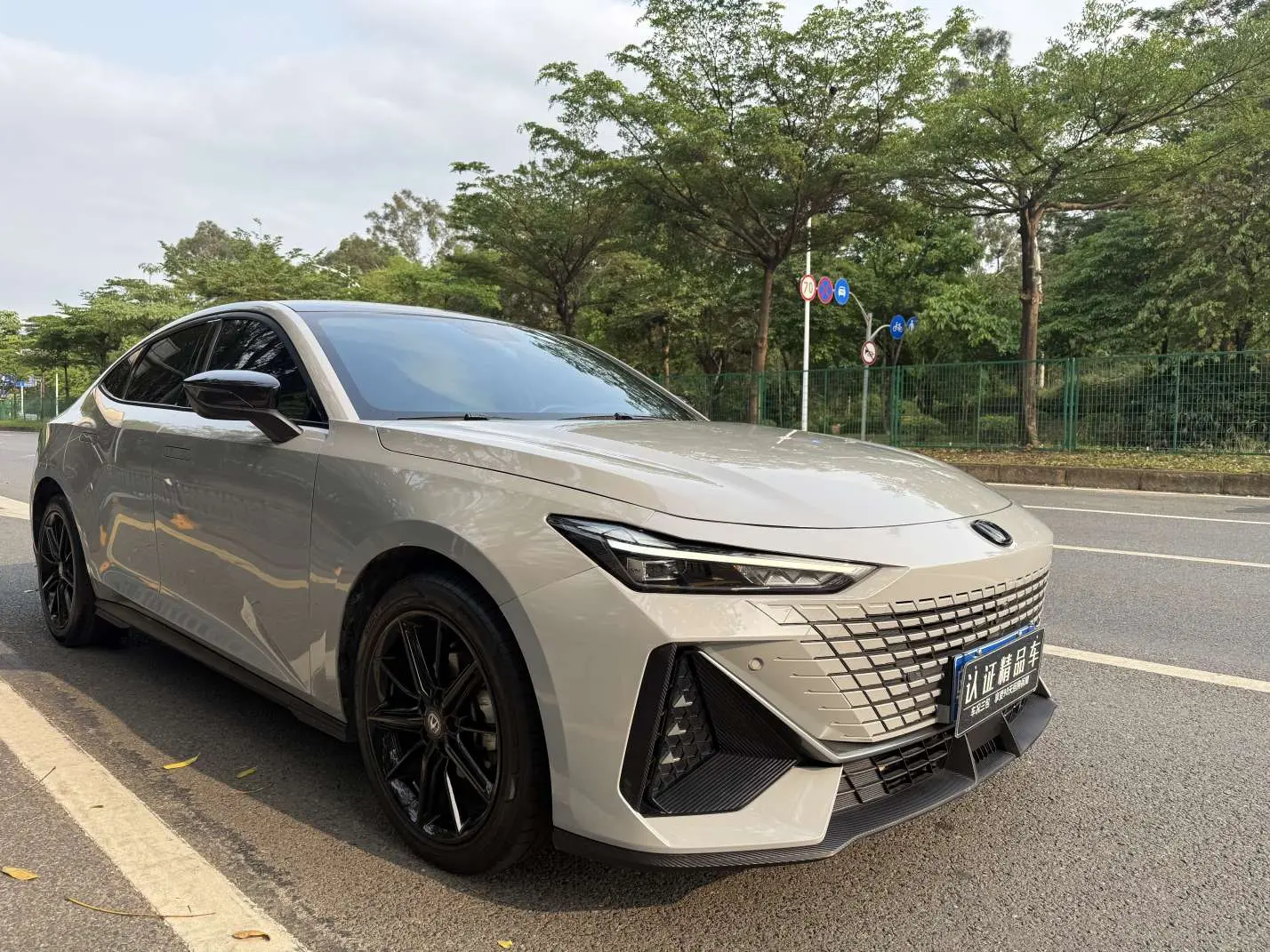 Changan UNI-V