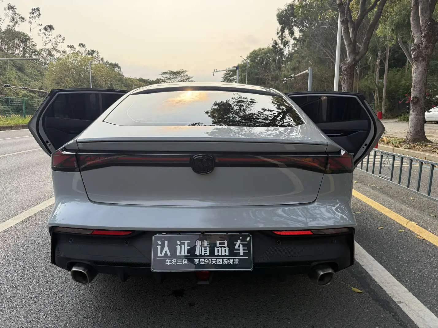 Changan UNI-V