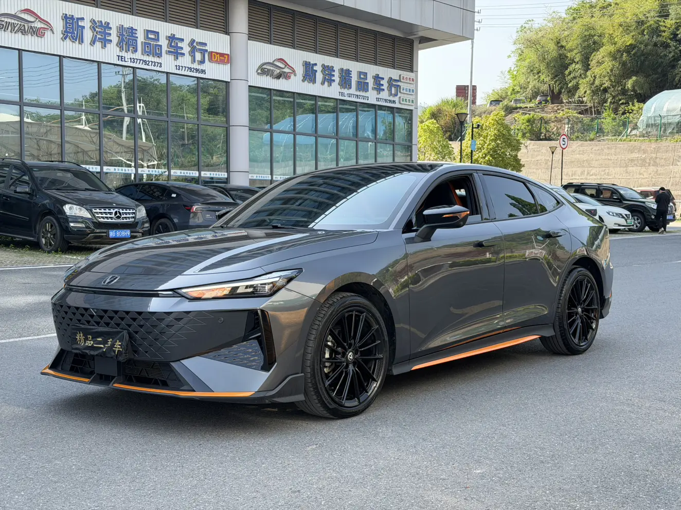 Changan UNI-V
