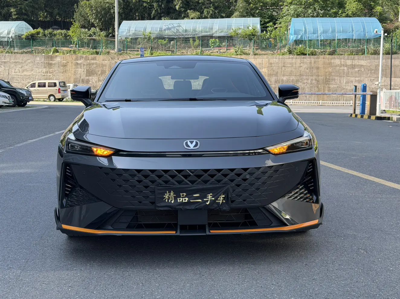 Changan UNI-V