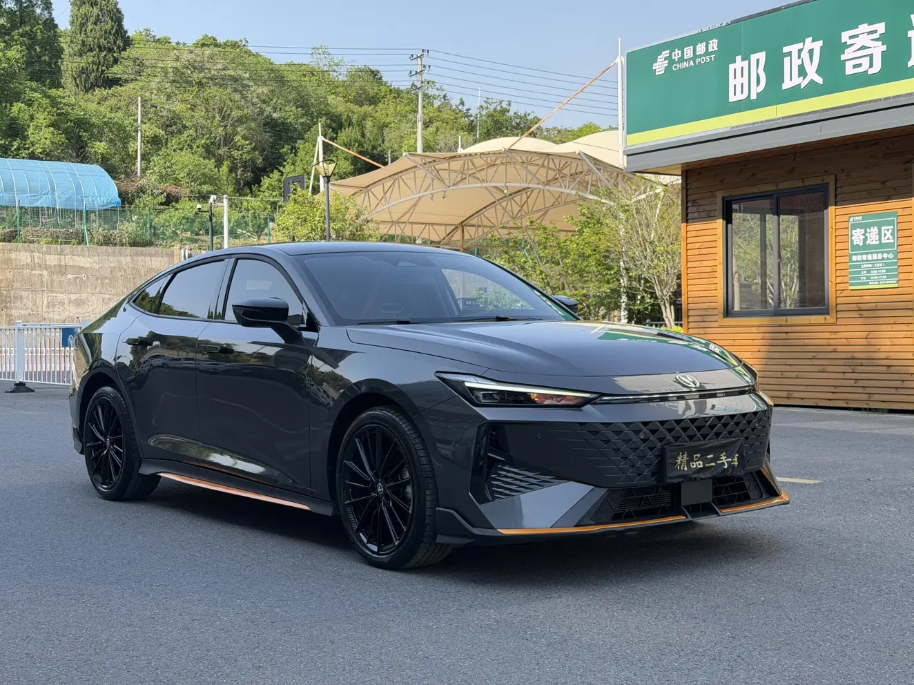 Changan UNI-V