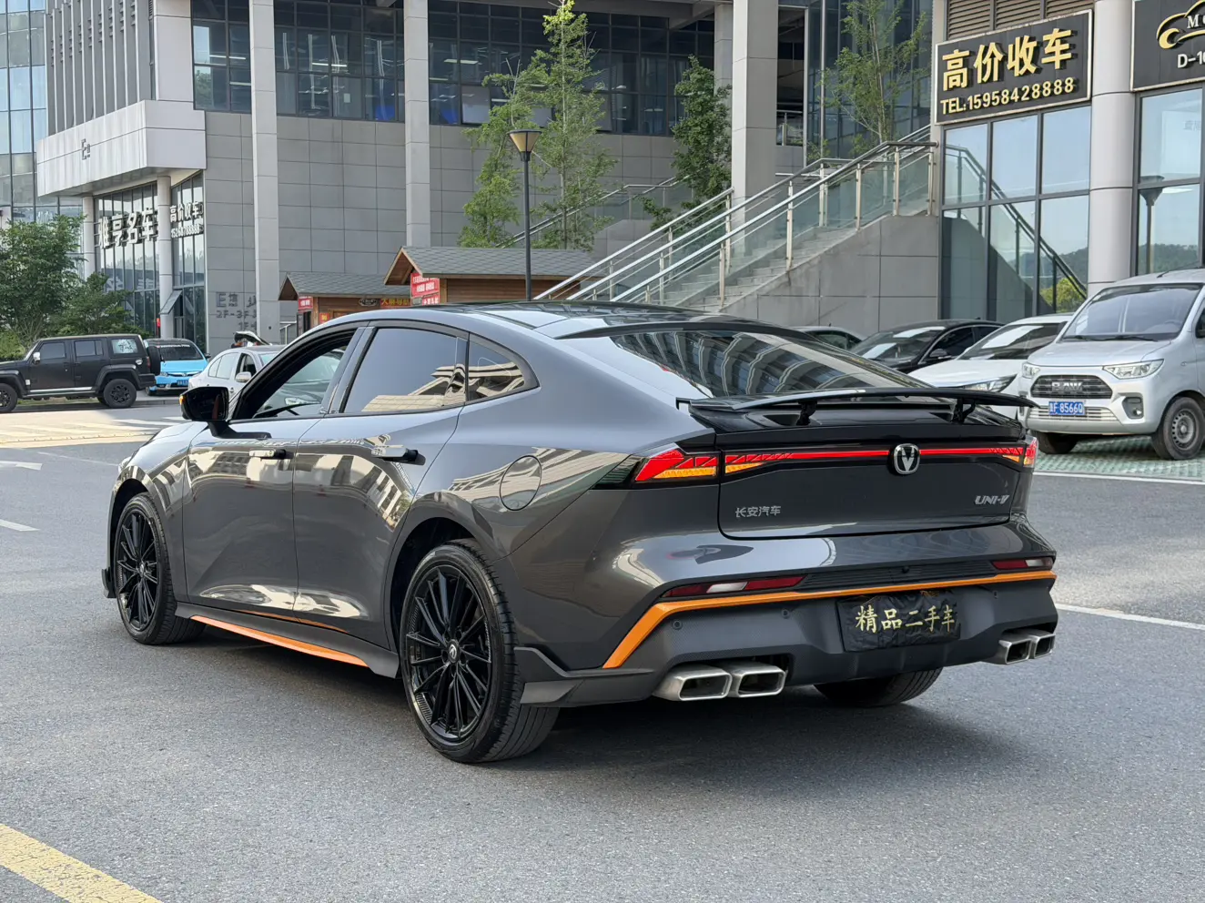 Changan UNI-V