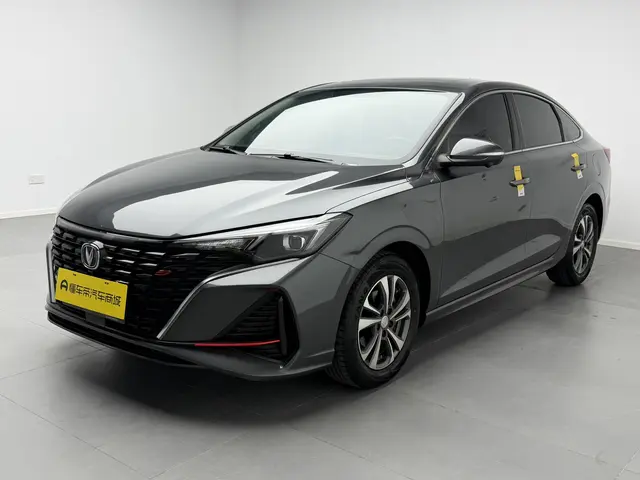 Changan Escape