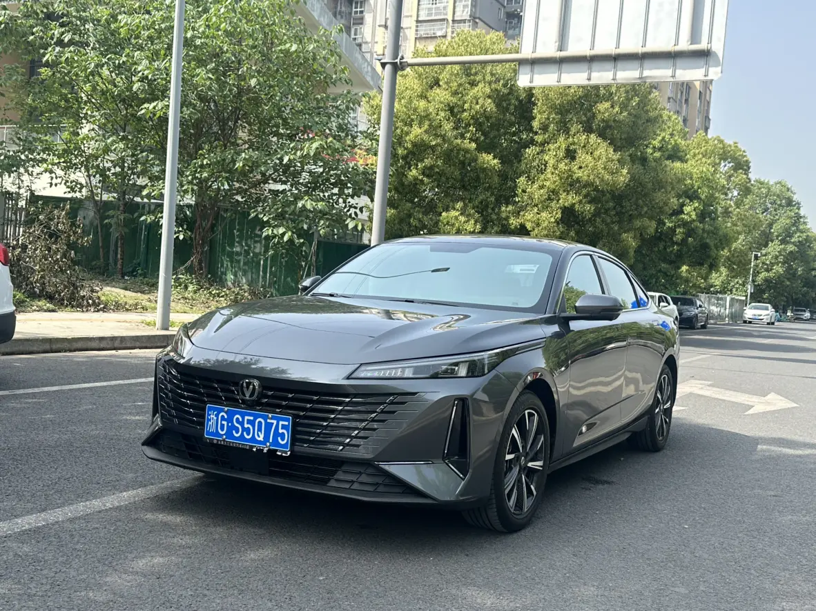 Changan Escape