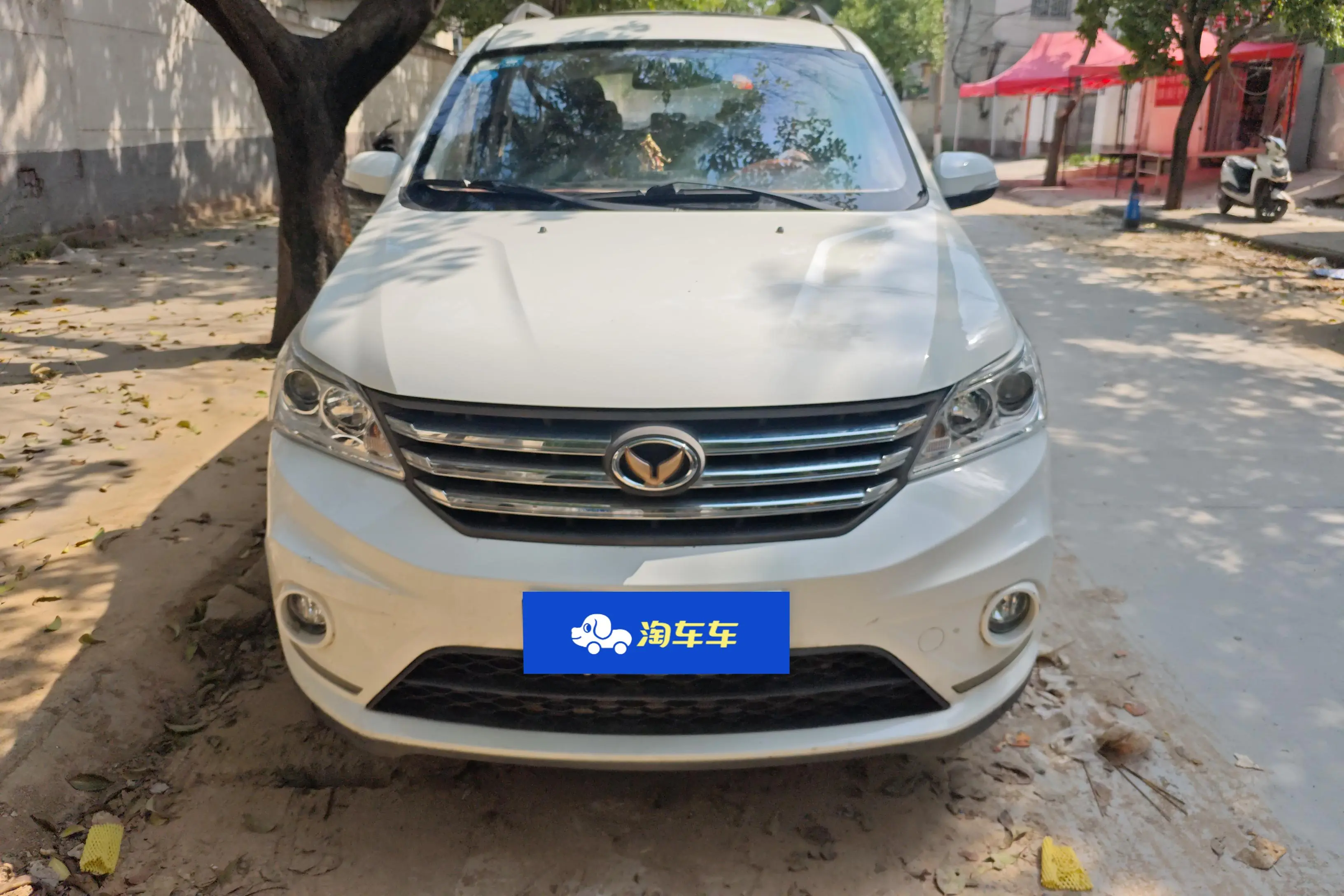 BAIC Magic Speed H3