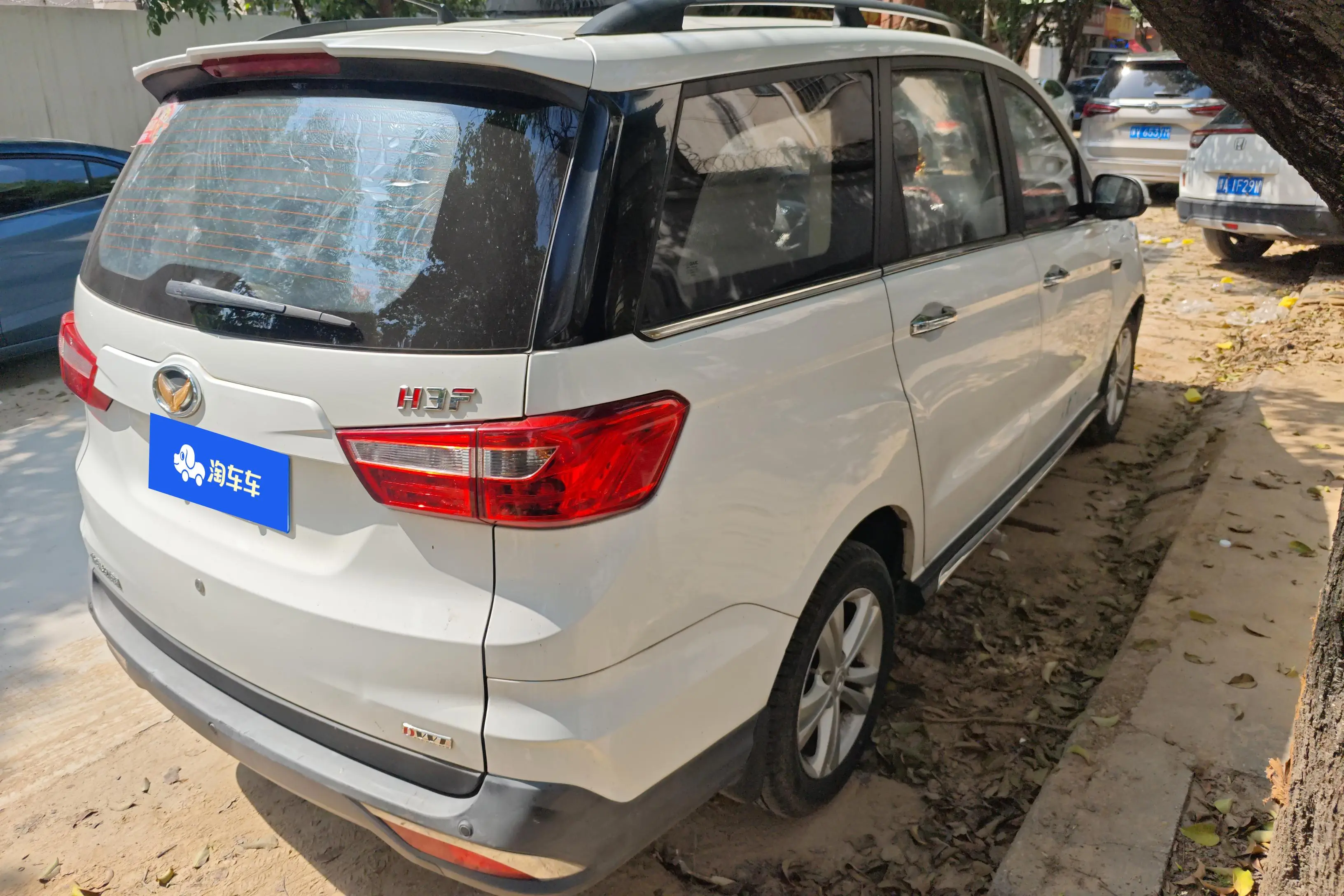 BAIC Magic Speed H3