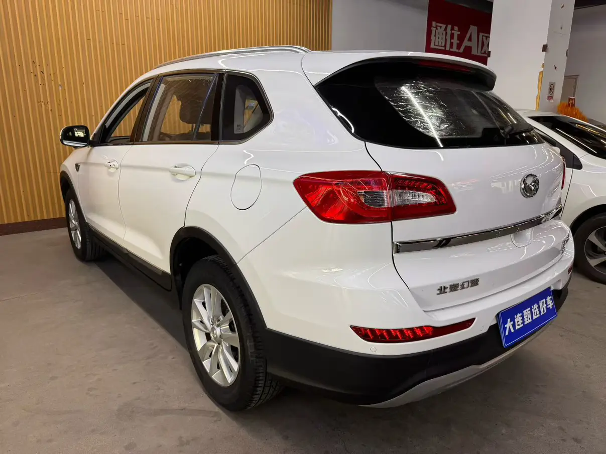 BAIC Magic S6