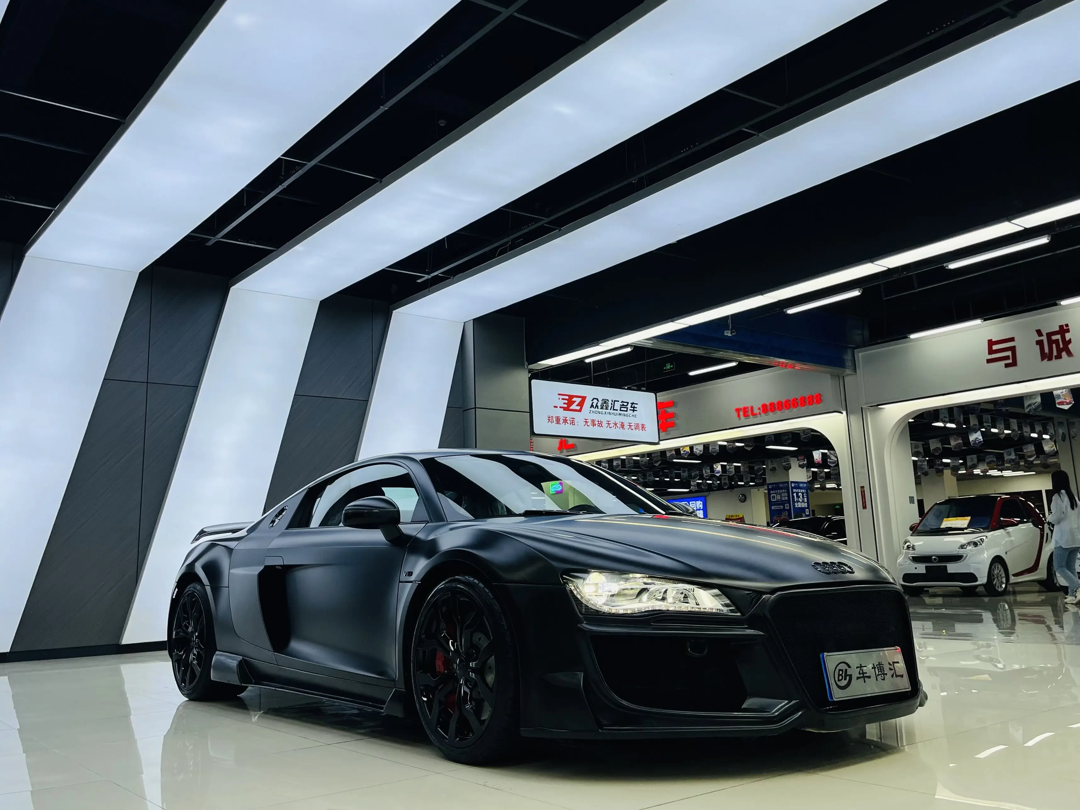 Audi R8