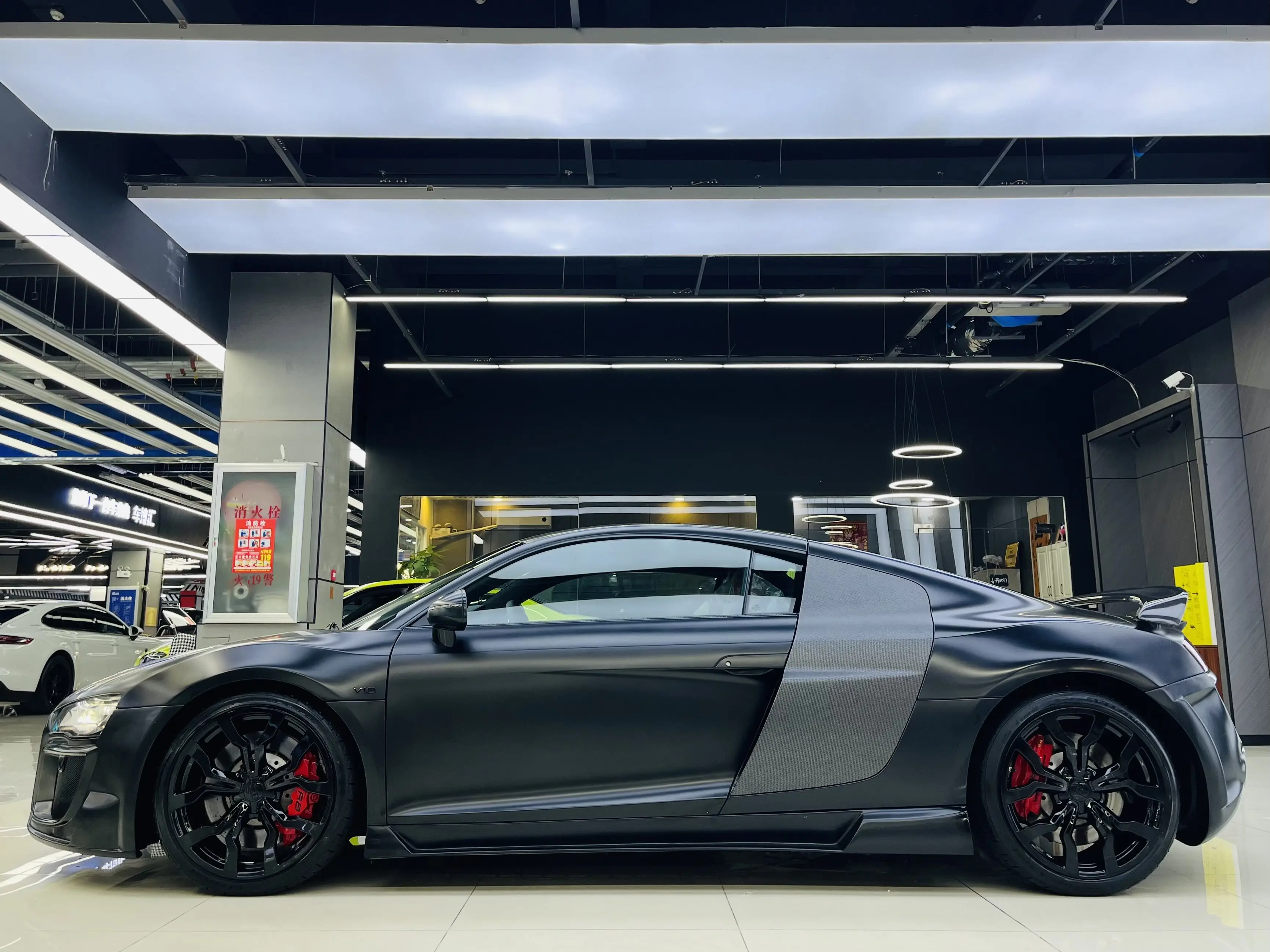 Audi R8